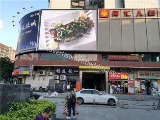 صفحه نمایش LED تبلیغاتی بی سیم برای ارائه های شرکتی مخاطبان خود را با تصاویر خیره کننده جذب کنید