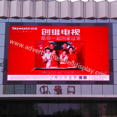 اندازه ماژول 192x192mm LED Video Wall Displays صفحه نمایش دیجیتال دینامیک