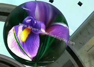 P2.5mm Special LED Display Ball Ball 2100cd for Motor Show