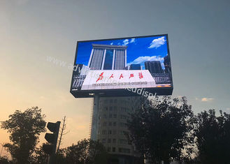 OEM ODM Advertisement LED Screen Board ایستگاه فضای باز