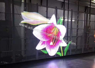 نمایشگر LED شفاف قابل تنظیم با اندازه نمایش قابل تنظیم