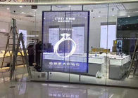 صفحه نمایش شیشه ای شفاف 3.91 میلی متری 2000 سی دی برای فروشگاه های تخصصی