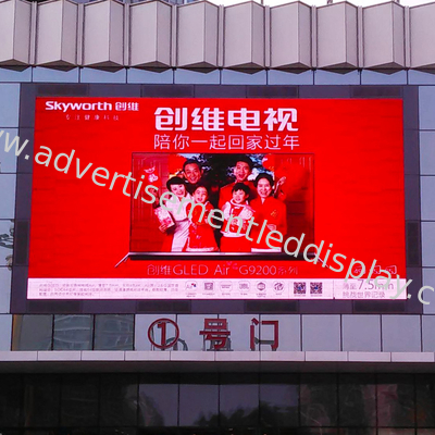 اندازه ماژول 192x192mm LED Video Wall Displays صفحه نمایش دیجیتال دینامیک
