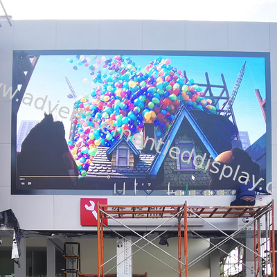 صفحه نمایش LED ماندگار برای تبلیغات بیرونی