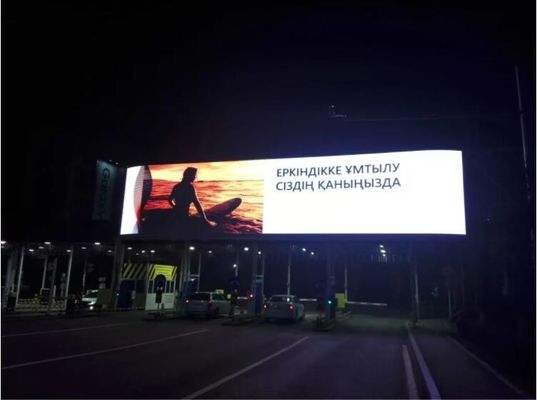نمایشگرهای LED بیرونی محکم و قابل اعتماد برای همه شرایط آب و هوایی