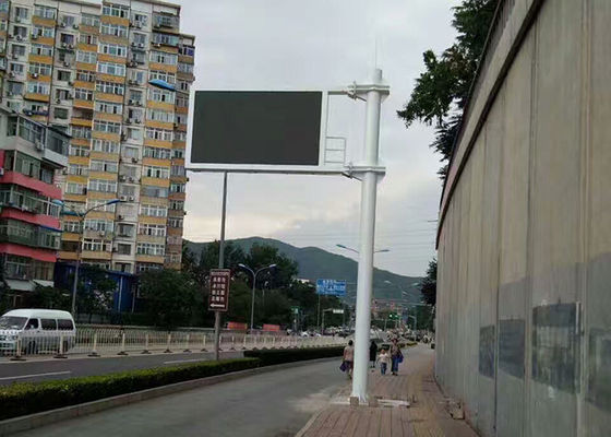 نمایشگرهای LED بیرونی با دوام: ساخته شده برای مقاومت در برابر عناصر، روز و شب