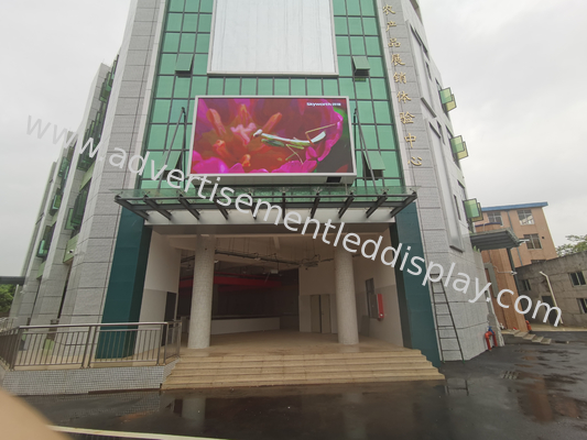 صفحه نمایش تبلیغاتی ویدئویی بیرونی قابل تنظیم صفحه نمایش تبلیغاتی تجاری LED